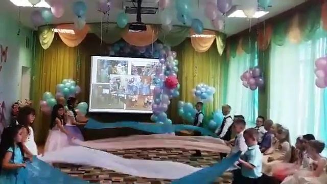 Танец  Мечтатели