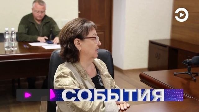 Губернатор Олег Мельниченко провел прием граждан