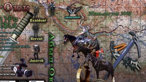 2005 Абыл-Оюк Горный поход