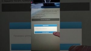 Thinkdiag 2 сервер Diagzon pro. Активация всех марок.
