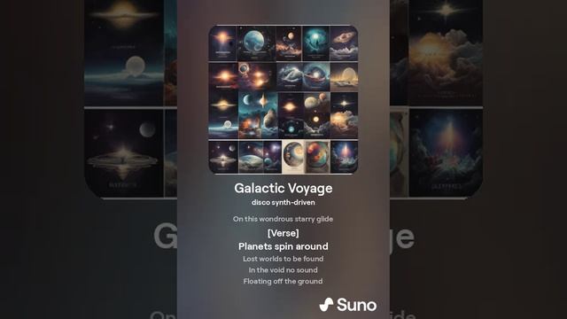 Galactic Voyage смотреть онлайн