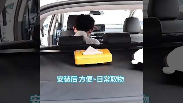 Шторка в багажник для Chery Tiggo 7 Pro 2020- смотреть онлайн