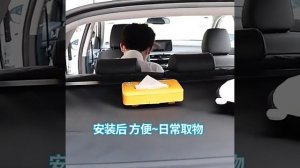 Шторка в багажник для Chery Tiggo 7 Pro 2020-