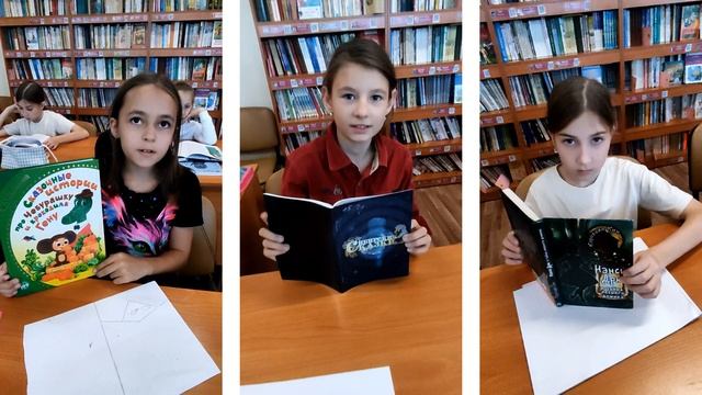 Рисуем иллюстрации к любимым книгам