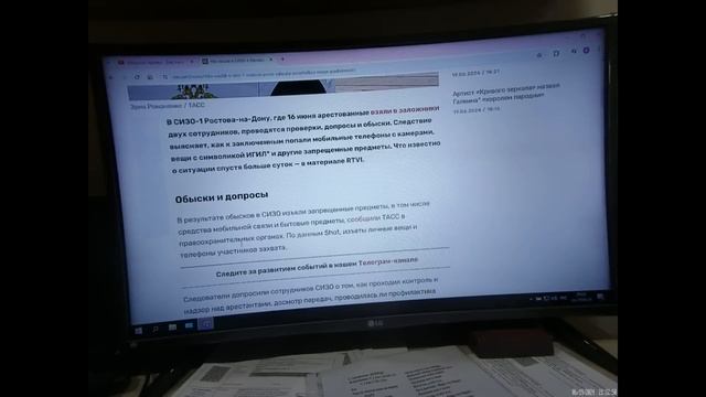 ПРИЗЫВ К МИРУ И БЛАГОРАЗУМИЮ