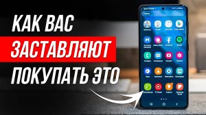 ГЛАВНАЯ ЛОВУШКА ДЕШЕВЫХ СМАРТФОНОВ! Хватит экономить…