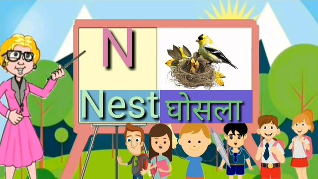 A for Apple A for apple apple means seb. Kids learning .