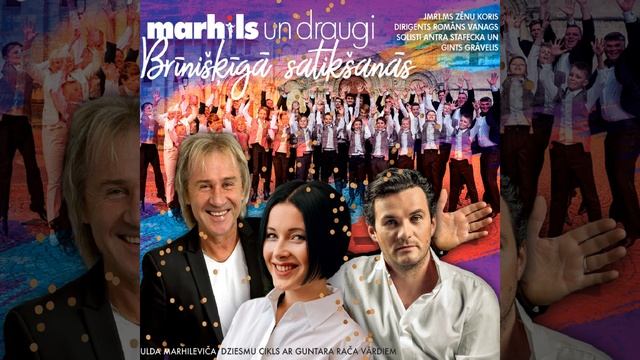 Mācies sagaidīt смотреть онлайн