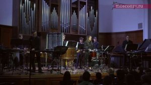 Рольф Либерман Les Echanges (аранжировка З. Финка)