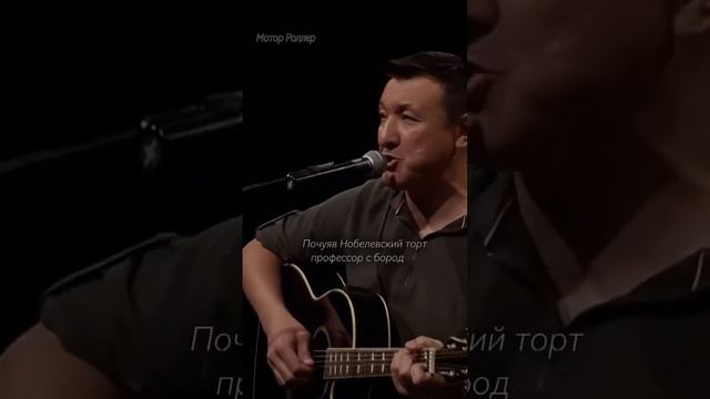 А в твоей жизни есть СВЯТОЙ ВАЛУН? смотреть онлайн