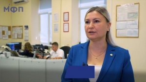 Конкурс МФП «На лучшую правозащитную работу»