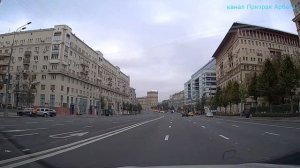 По центру Москвы на машине. Октябрь 2024