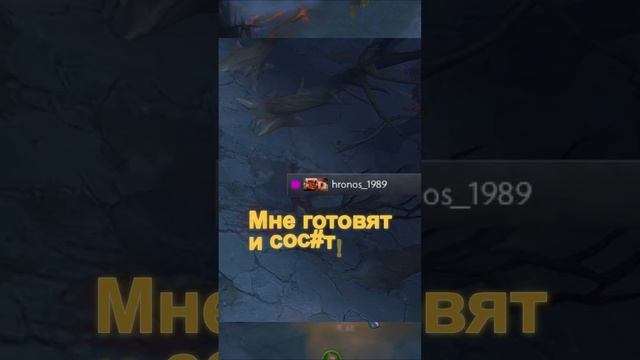 ТИПИЧНЫЕ ТИММЕЙТЫ В ДОТЕ)) [Ropett - Чубзик ] |  #дота2 #дота #dota2 #саппорт #рекруты #войсчат