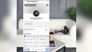 Как зарегистрироваться в ВКонтакте?