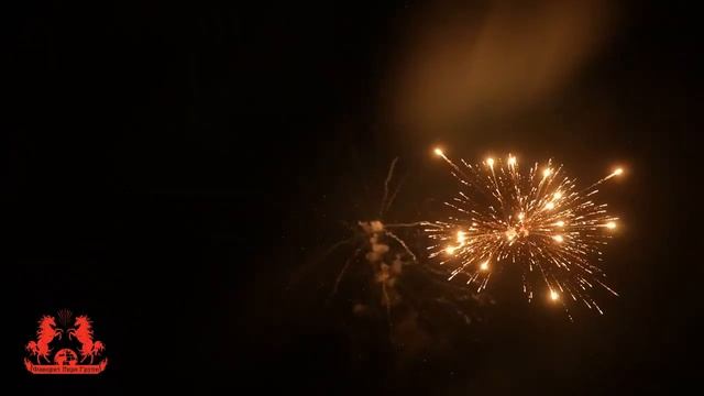 Прайм PRYME смотреть онлайн