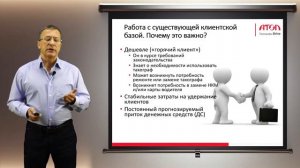 Рынок тахографического контроля. Подходы к продажам. Часть 1.