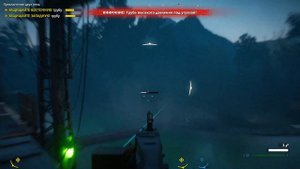 Прохождение Far Cry New Dawn - Часть 16 - Приключение двух нянь