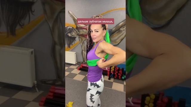 У вас голова выдвинута вперёд, горб на спине Тогда посмотрите это видео! #головавперед #горбнаспине