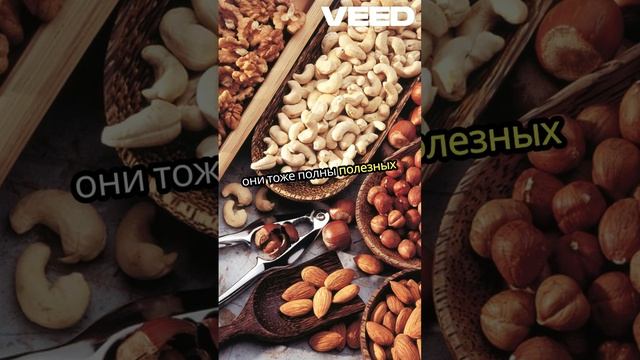 9 полезных продуктов для суставов!