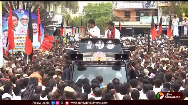 🔴LIVE: பட்டுக்கோட்டை: அமைச்சர் உதயநிதி ஸ்டாலின் பரப்புரை| Udhayanidhi Stalin Election Campaign | PT