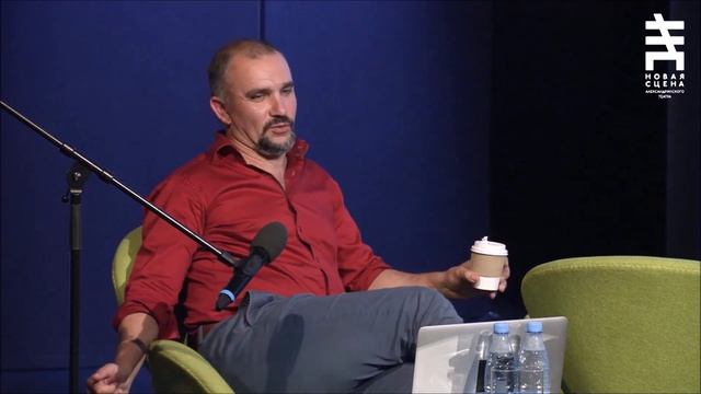 Аrt punctum | Артемий Магун | Актуальность символизма смотреть онлайн