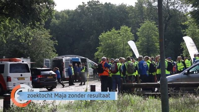 GLD Nieuws 8 augustus 2023 смотреть онлайн