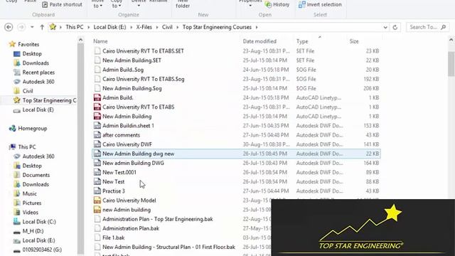Revit Structures Lec.06 - Ain Shams University - Eng.Abdelrahman M.Labib смотреть онлайн