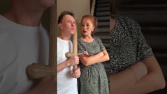 подпишись чтобы не пропустить новое видео ❤️