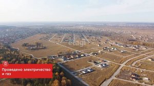 Падерина