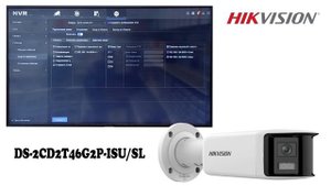 DS-2CD2T46G2P-ISU/SL 4мп панорамная сетевая камера AcuSense с фиксированным цилиндрическим корпусом