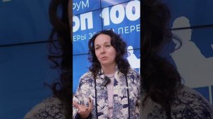 Юлия Деева,  руководитель направления по связям с общественностью, «Полюс», для #InterComm_в_лицах