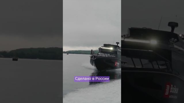 Флагманский катер VICTORY A11 FLY Круче только горы #катер #shortvideo #boating