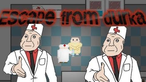 ТЕПЕРЬ БОЛЬШАЯ ДУРКА 2 смотреть онлайн