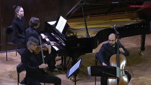 Антон Аренский. Трио ре минор, соч. 32