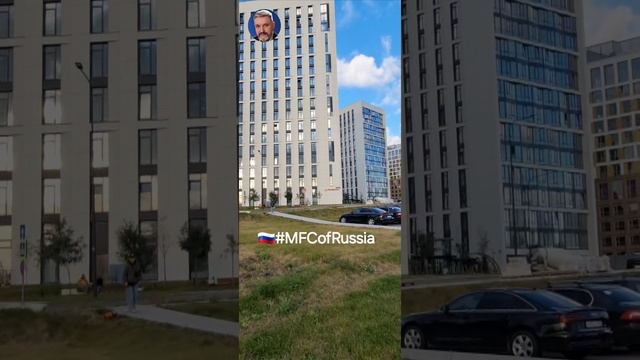 ЖК Nagatino i-Land  Группа ЭТАЛОН Real Estate of Russia Ваш Агент Алексей Харченко 🇷🇺#MFCofRussia