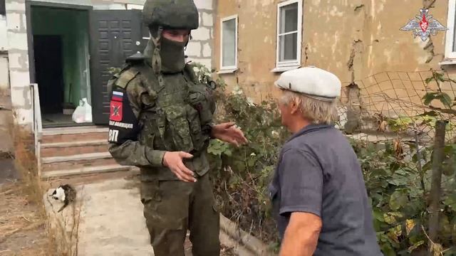 Раздача гуманитарной помощи жителям Курской области