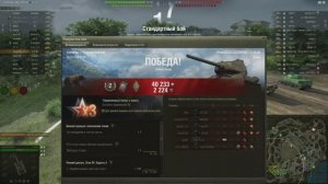 20241004_2238_ussr-R07_T-34-85_502_kamchatka