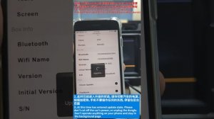 CarlinKit U2W/CP2A Online Upgrade Tutorial
