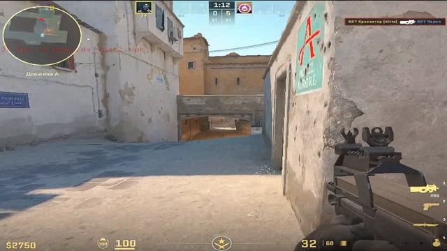 ТЕСТ ФПС В CS2 НА LENOVO IDEAPAD смотреть онлайн