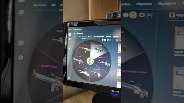 Инвентарь мечты в CS:GO
