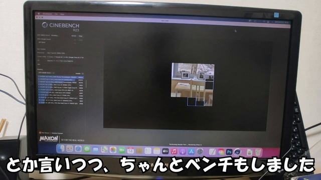 最新OS入って2万で買えるMacってどんなもん？ смотреть онлайн
