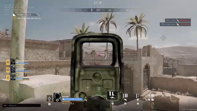 Калибр стрим.