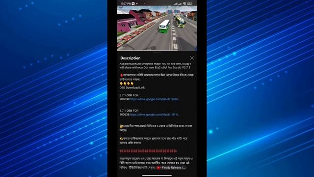 NEW! BANGLADESH HIGHWAY TRAFFIC OBB UPDATE VERSION FOR BUSSID V3.7.1!