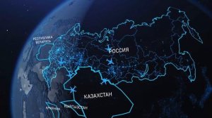 Сертификат Минцифры в области связи