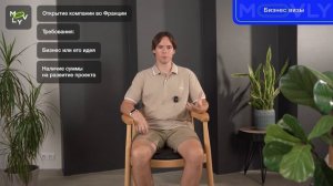 3 способа переехать в Европу в 2024: самые простые программы релокации в Европу