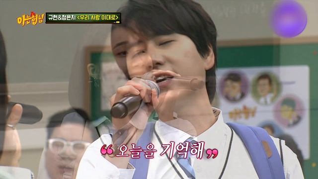 Kyuhyun&Eunji - Still Our Love Continue By смотреть онлайн