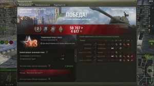 20241006_2140_china-Ch11_110_04_himmelsdorf