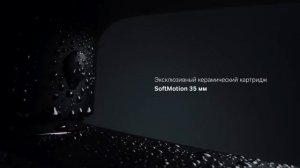 Смеситель для раковины AM.PM Gem Gem черный матовый