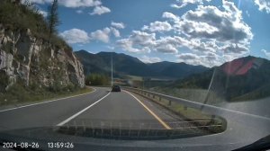 Чуйский тракт