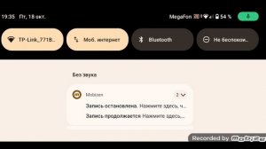 играю в роблокс